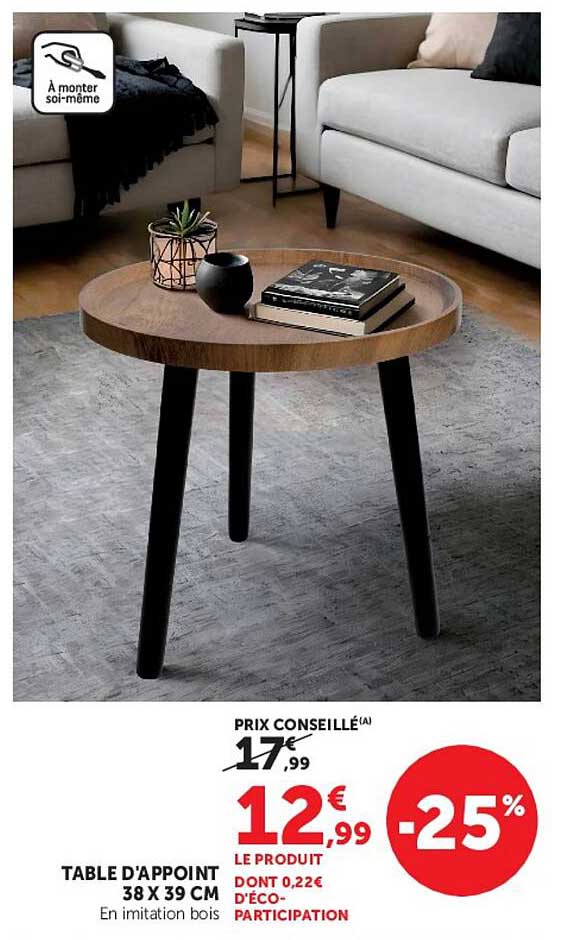TABLE D'APPOINT 38 X 39 CM En imitation bois