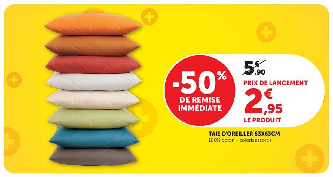 TAIE D'OREILLER 63X63CM