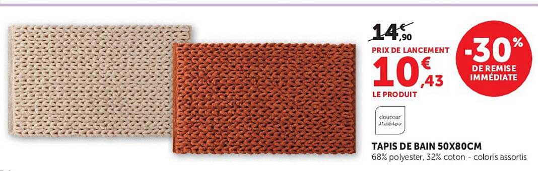 TAPIS DE BAIN 50X80CM