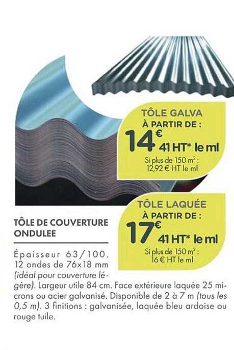 TÔLE DE COUVERTURE ONDULÉE