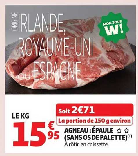 AGNEAU : ÉPAULE (SANS OS DE PALETTE)