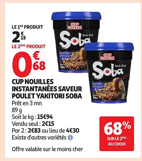 CUP NOUILLES INSTANTANÉES SAVEUR POULET YAKITORI SOBA