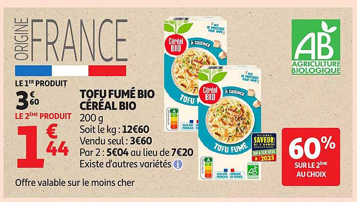 TOFU FUMÉ BIO CÉRÉAL BIO