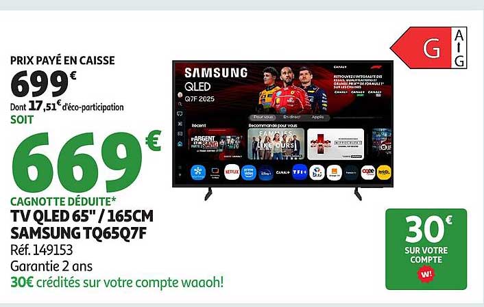 TV QLED 65" / 165CM SAMSUNG TQ65Q7F