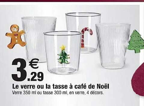Le verre ou la tasse à café de Noël