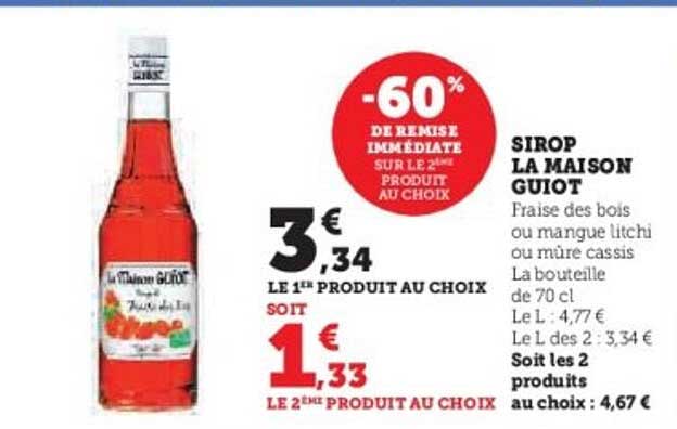 SIROP LA MAISON GUIOT