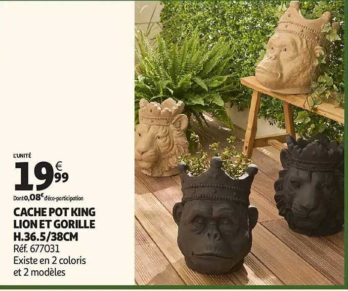 CACHE POT KING LION ET GORILLE H.36.5/38CM