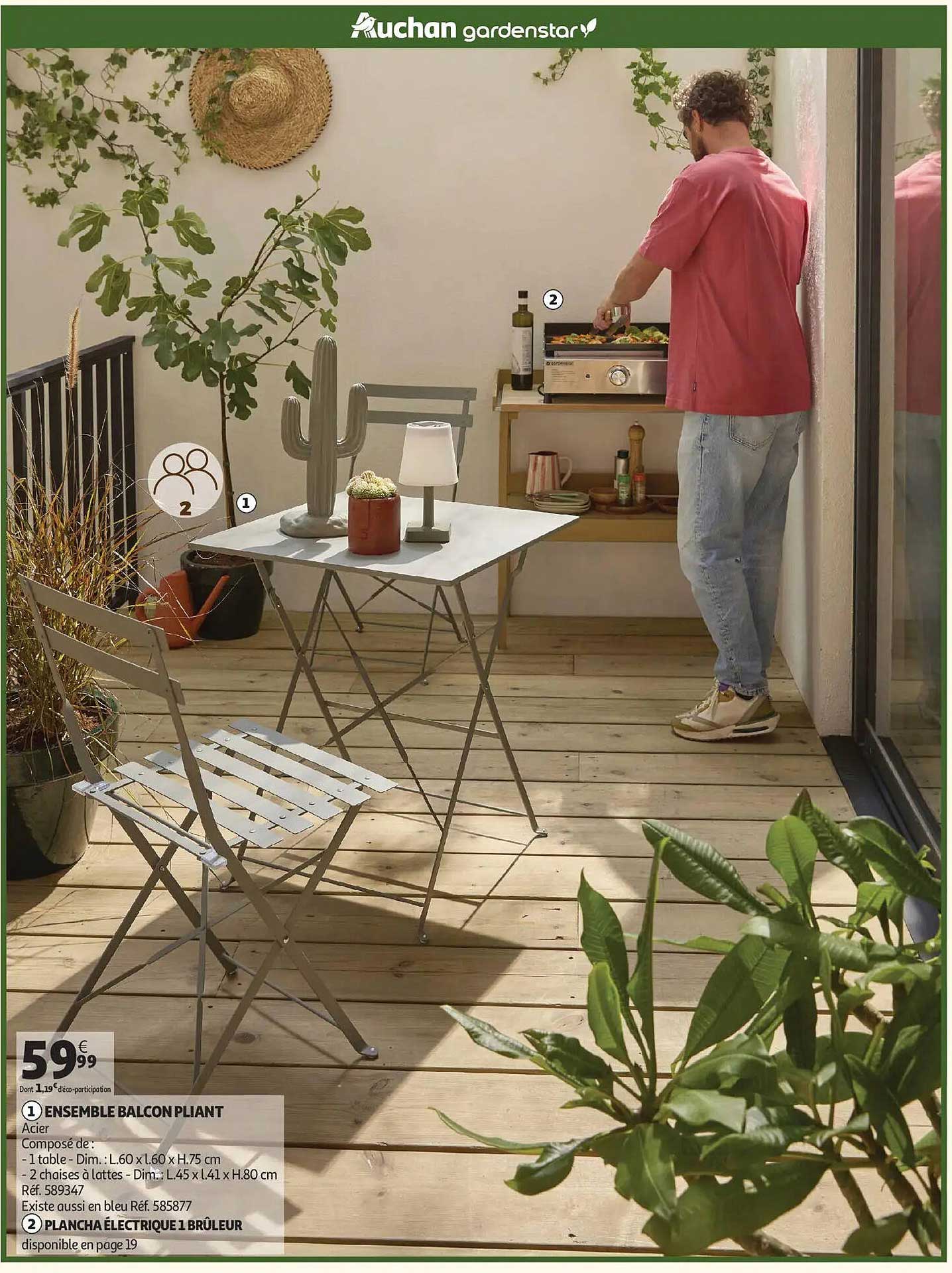 ENSEMBLE BALCON PLIANT