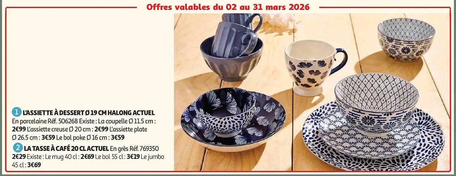 Le lot de 3 assiettes - bleu – émoi émoi
