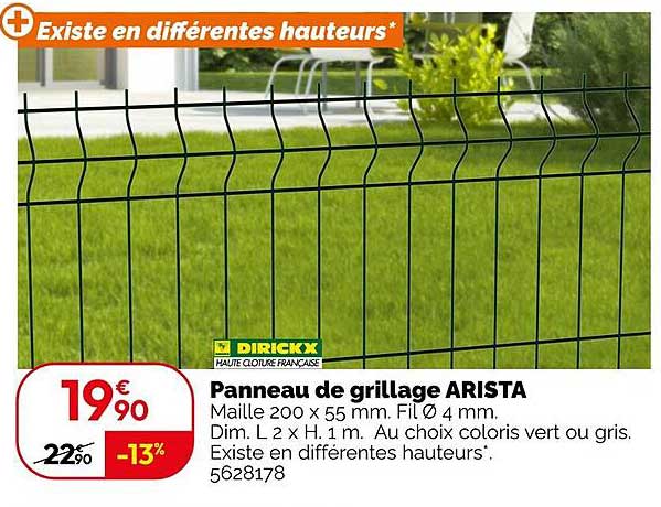 Panneau de grillage ARISTA