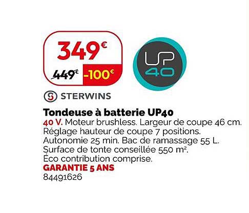 Tondeuse à batterie UP40