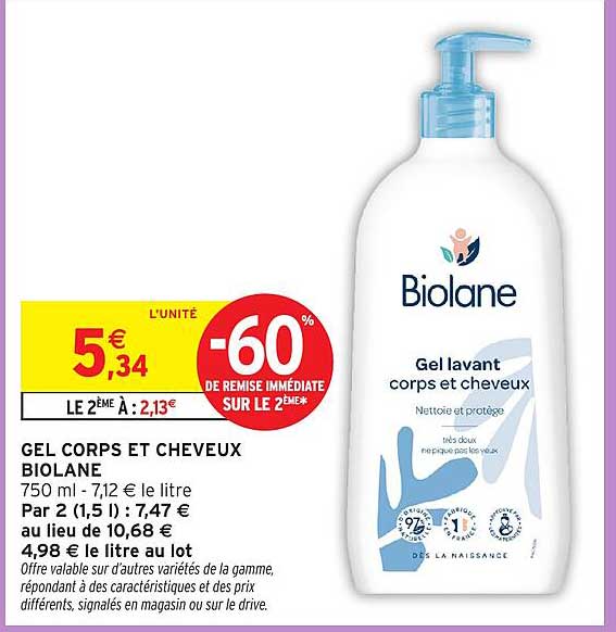 GEL CORPS ET CHEVEUX BIOLANE