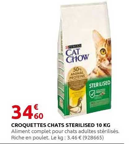 CROQUETTES CHATS STERILISED 10 KG