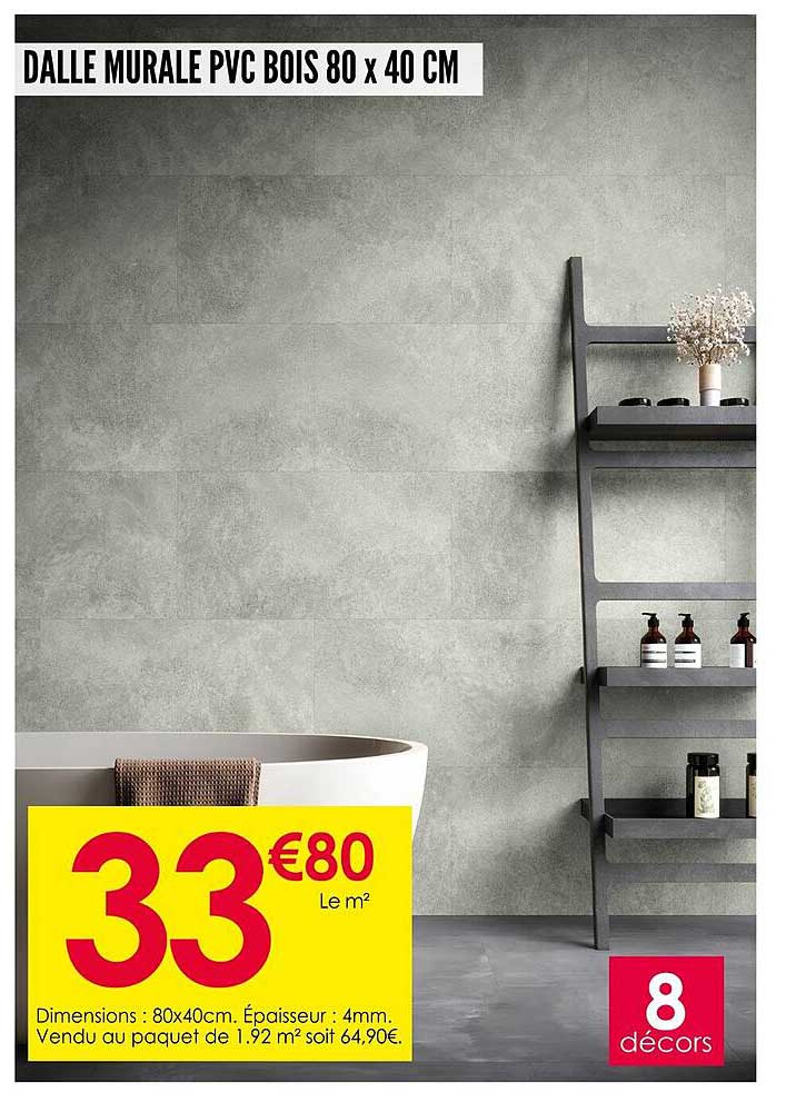 DALLE MURALE PVC BOIS 80 X 40 CM