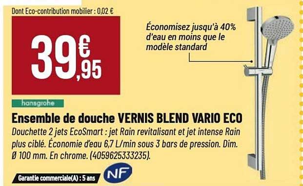 Ensemble de douche VERNIS BLEND VARIO ECO