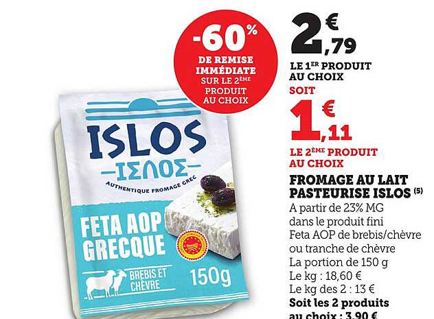 FROMAGE AU LAIT PASTEURISE ISLOS