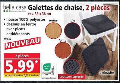 Galettes de chaise, 2 pièces
