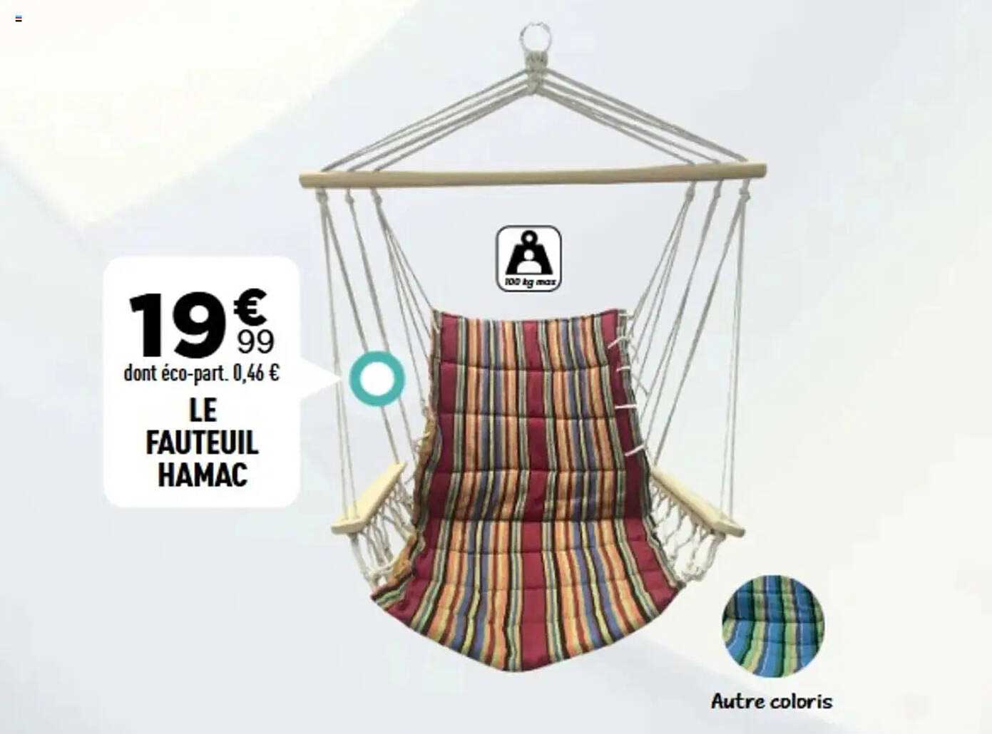 LE FAUTEUIL HAMAC