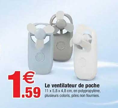 Le ventilateur de poche