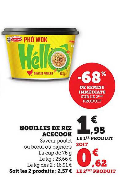 NOUILLES DE RIZ ACECOOK