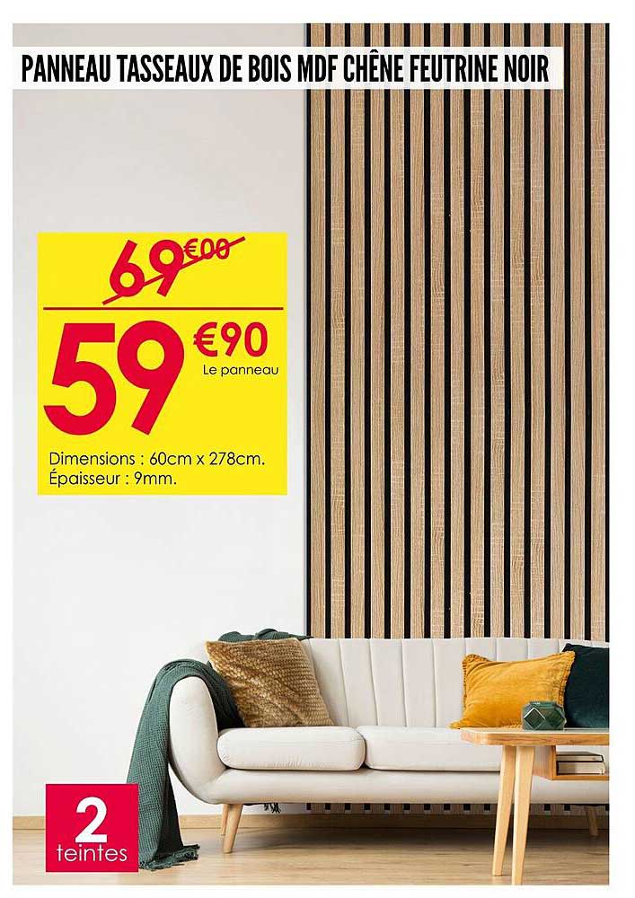 PANNEAU TASSEAU DE BOIS MDF CHÊNE FEUTRINE NOIR