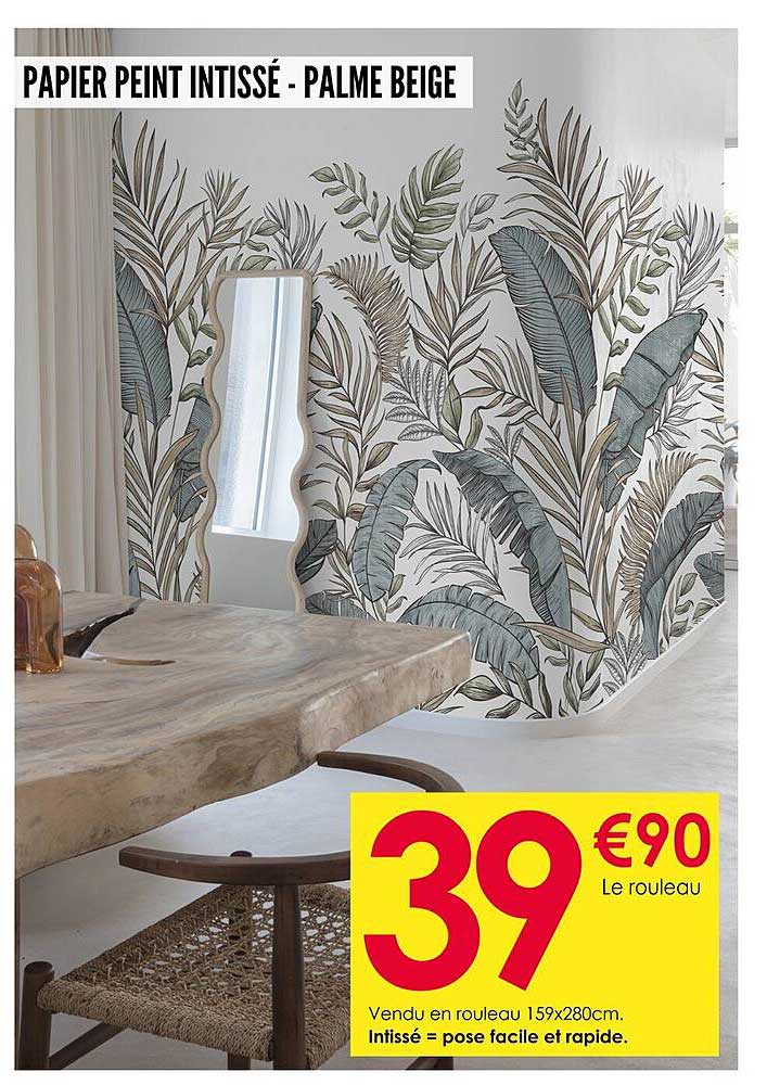 PAPIER PEINT INTISSÉ - PALME BEIGE