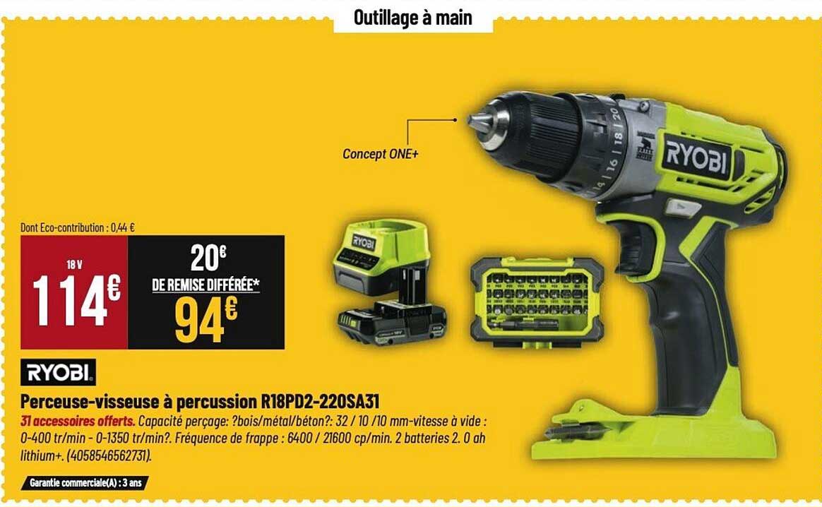 Perceuse-visseuse à percussion R18PD2-220SA31