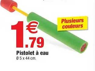 Pistolet à eau