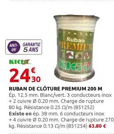 RUBAN DE CLÔTURE PREMIUM 200 M
