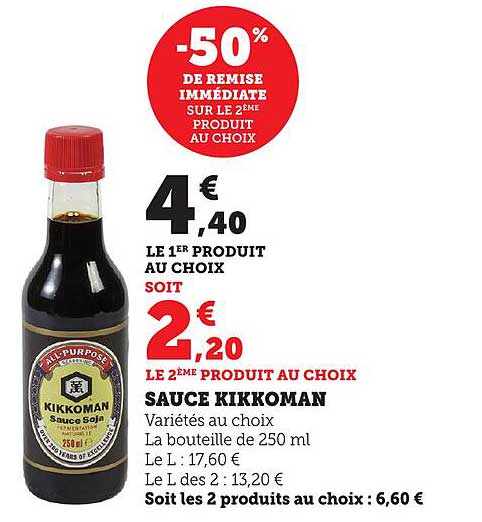 SAUCE KIKKOMAN