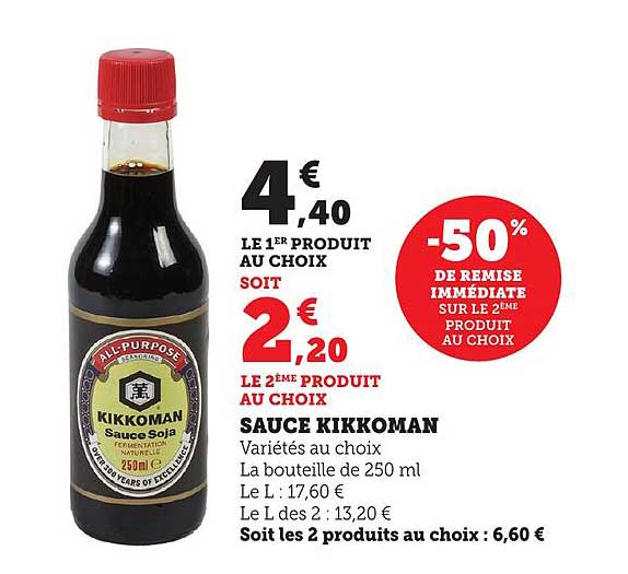 SAUCE KIKKOMAN