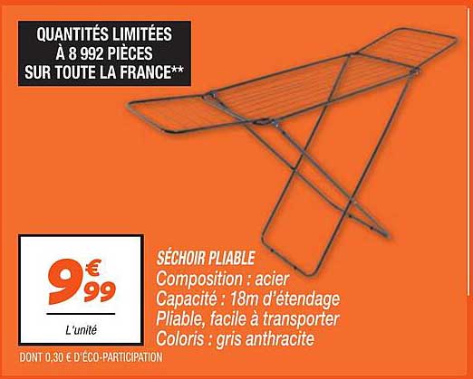 SÉCHOIR PLIABLE