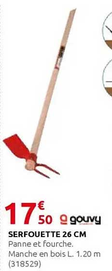 SERFOUETTE 26 CM