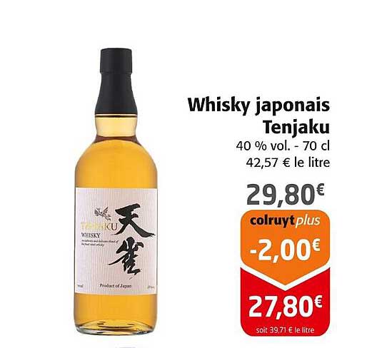 Whisky japonais Tenjaku