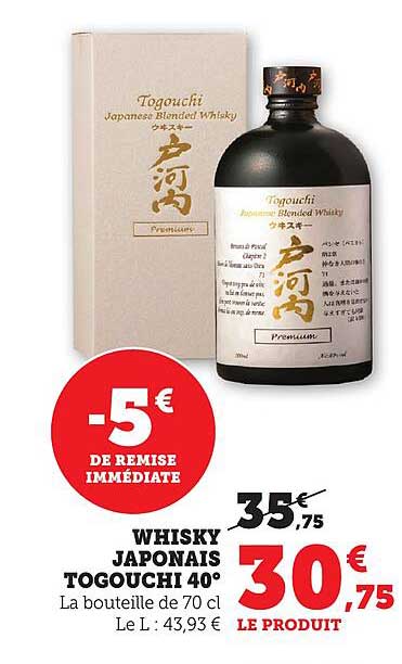 WHISKY JAPONAIS TOGOUCHI 40°