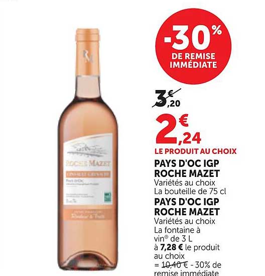 -30% DE REMISE IMMÉDIATE