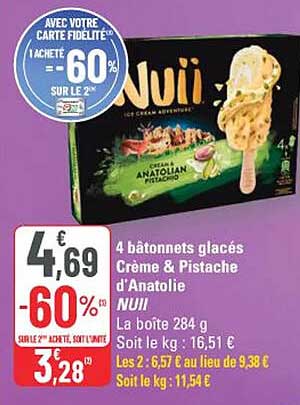 4 bâtonnets glacés Crème & Pistache d'Anatolie Nuii