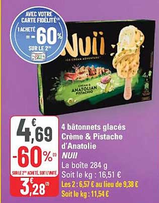 4 bâtonnets glacés Crème & Pistache d'Anatolie NUII