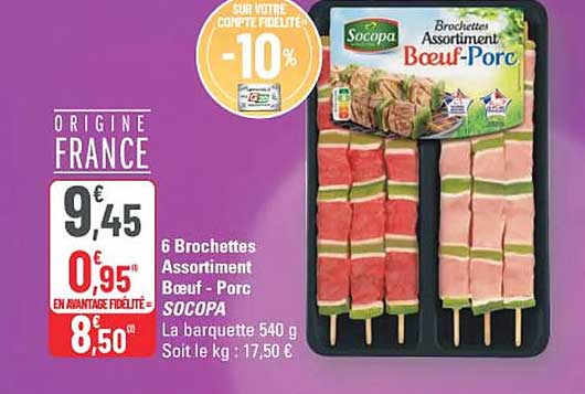 6 Brochettes Assortiment Boeuf - Porc SOCOPA