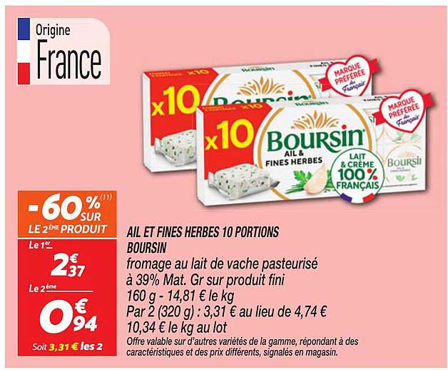 AIL ET FINES HERBES 10 PORTIONS BOURSIN