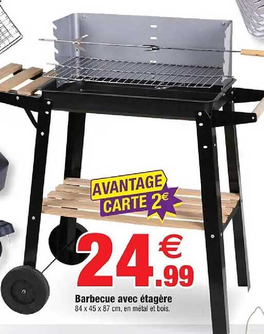 AVANTAGE CARTE 2€