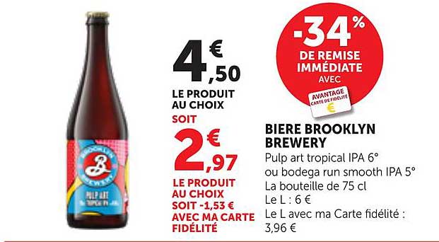 BIERE BROOKLYN BREWERY