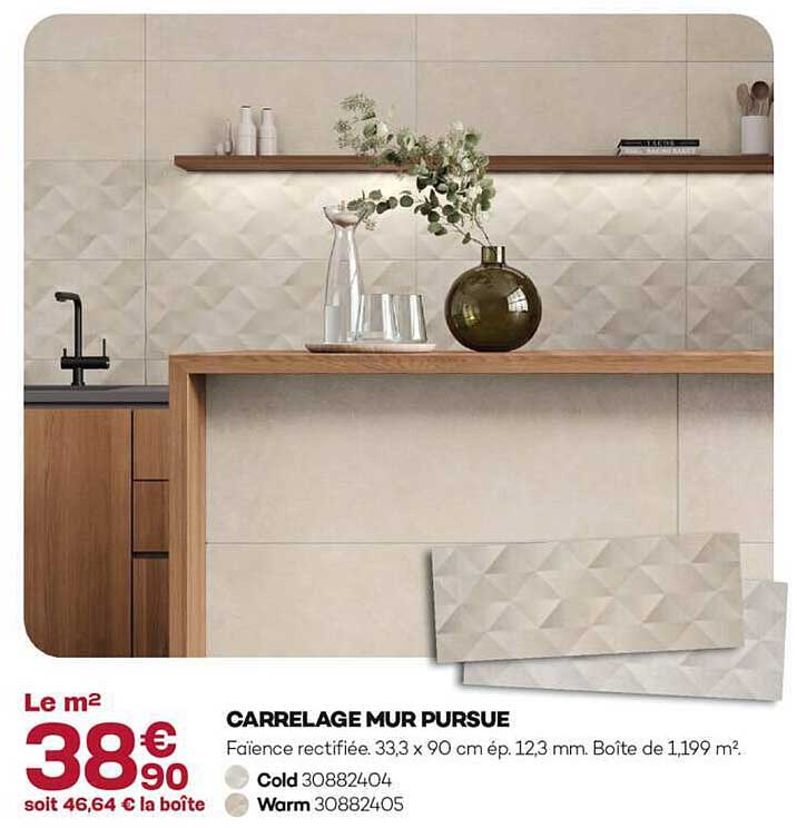 CARRELAGE MUR PURSUE