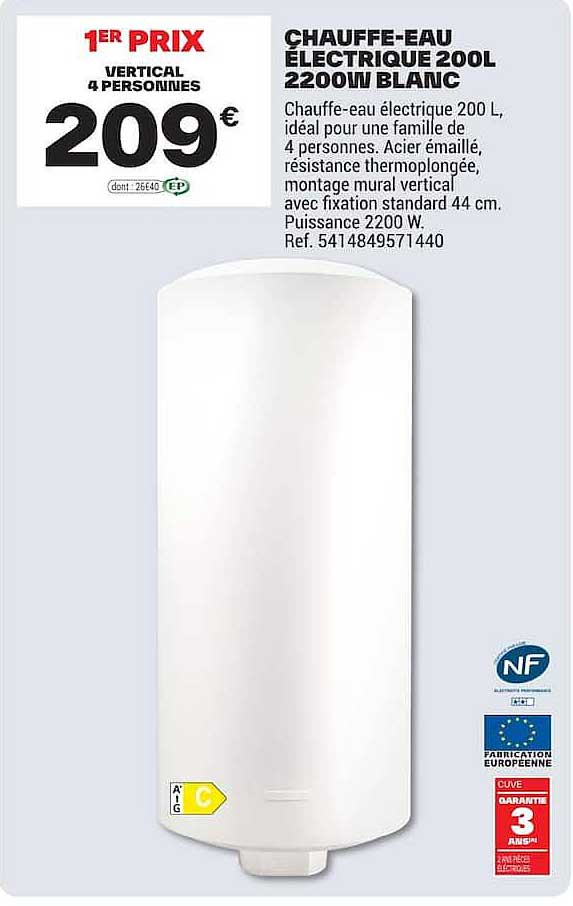 CHAUFFE-EAU ELECTRIQUE 200L 2200W BLANC