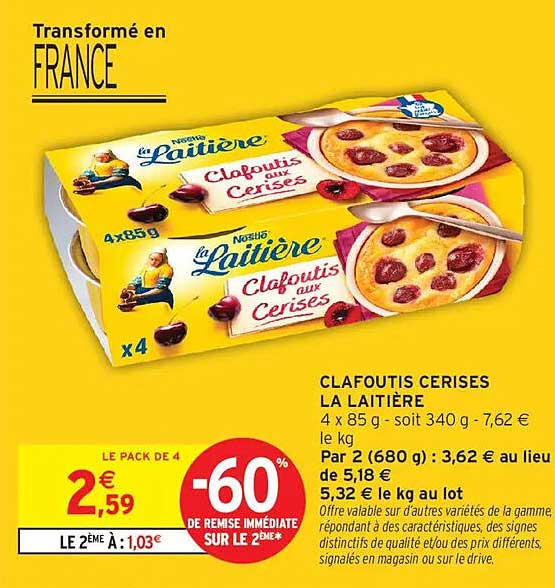 CLAFOUTIS CERISES LA LAITIÈRE