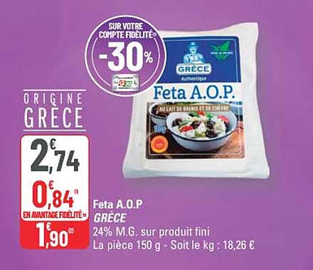 Feta A.O.P. GRECE