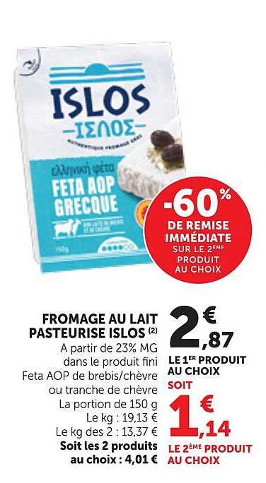 FROMAGE AU LAIT PASTEURISE ISLOS (2)