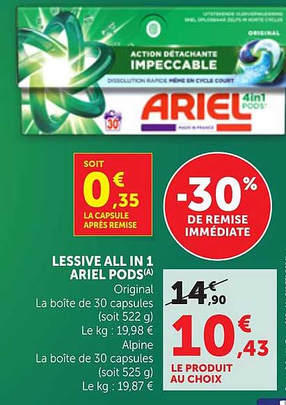 LESSIVE ALL IN 1 ARIEL PODS(A)