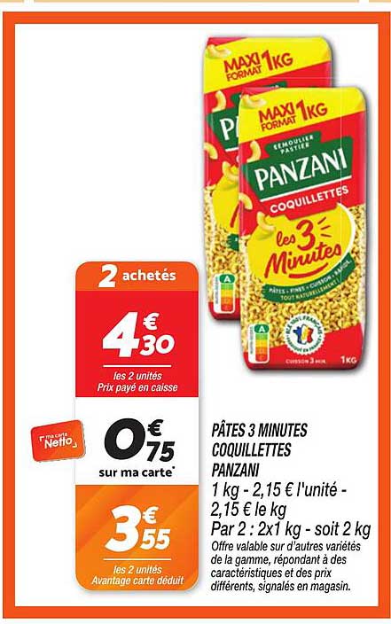 PÂTES 3 MINUTES COQUILLETTES PANZANI