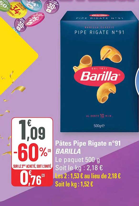 Pâtes Pipe Rigate n°91 BARILLA